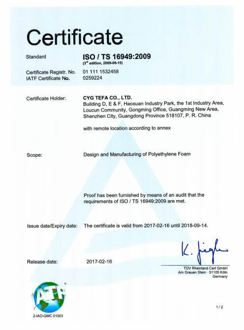 Διασταυρωμένο Κλειστό Κελί Πολυολεφίνης Φόμις XPE / IXPE Θερμική Απομόνωση φύλλο για την Κατασκευή & HVAC 24